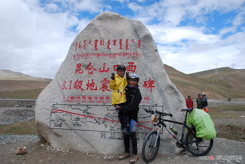 那些个兄弟以及那些风景......说说我的青藏故事