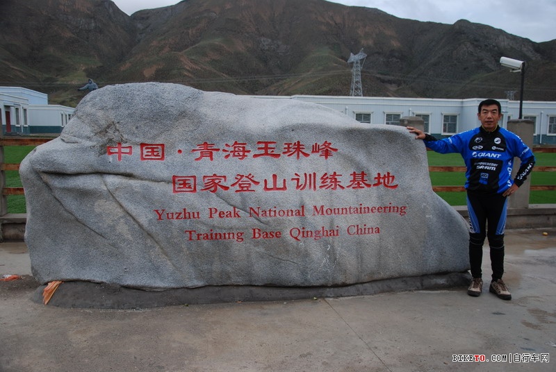 那些个兄弟以及那些风景......说说我的青藏故事