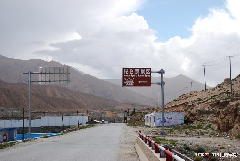 那些个兄弟以及那些风景......说说我的青藏故事