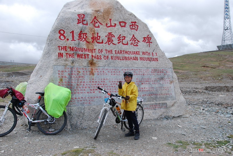 那些个兄弟以及那些风景......说说我的青藏故事