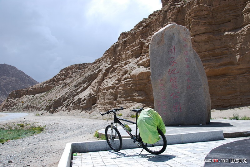 那些个兄弟以及那些风景......说说我的青藏故事