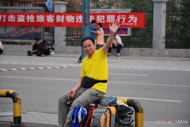 那些个兄弟以及那些风景......说说我的青藏故事