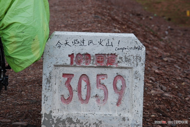 ��Щ���ֵ��Լ���Щ�羰......˵˵�ҵ���ع���