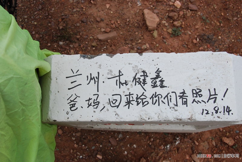 ��Щ���ֵ��Լ���Щ�羰......˵˵�ҵ���ع���