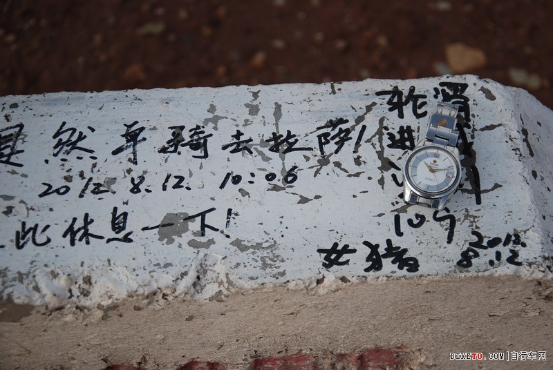 ��Щ���ֵ��Լ���Щ�羰......˵˵�ҵ���ع���