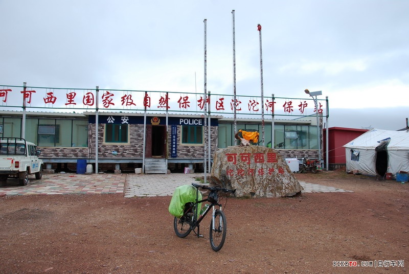 ��Щ���ֵ��Լ���Щ�羰......˵˵�ҵ���ع���