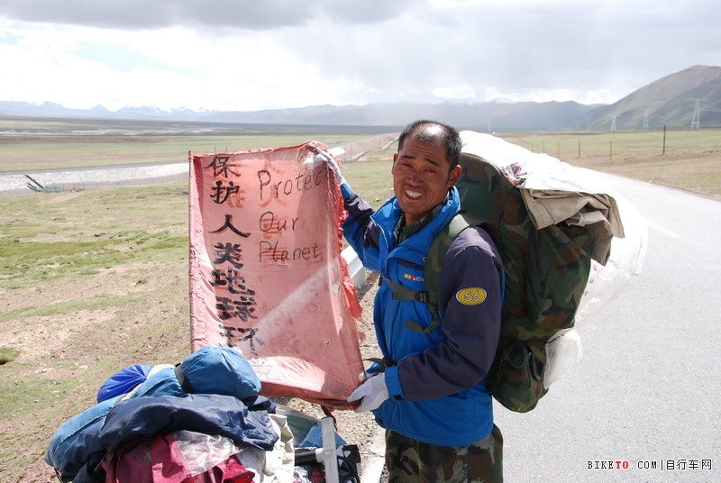 ��Щ���ֵ��Լ���Щ�羰......˵˵�ҵ���ع���