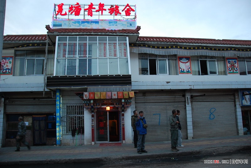 那些个兄弟以及那些风景......说说我的青藏故事