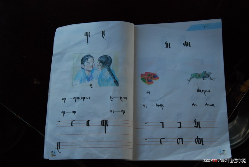 ��Щ���ֵ��Լ���Щ�羰......˵˵�ҵ���ع���