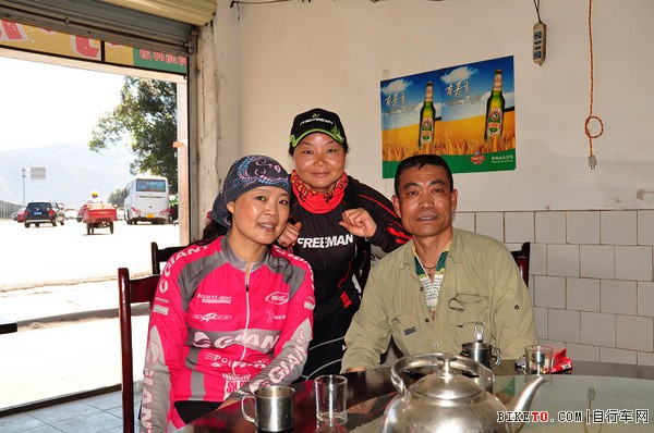 骑行川滇,徒步雨崩,车友游记,自行车旅行游记,骑行游记