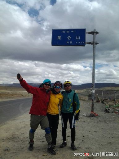 环保骑行,他们一直在路上——记九位进藏骑行者的圆梦之旅