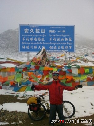 环保骑行,他们一直在路上——记九位进藏骑行者的圆梦之旅