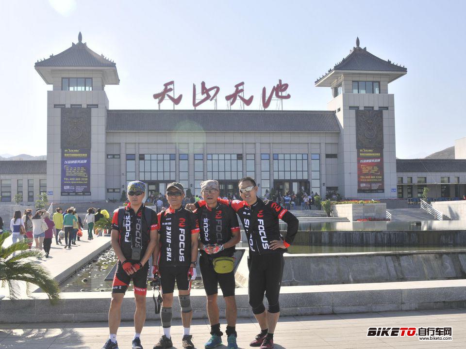 大美新疆骑行活动 -- FOCUS焦点单车俱乐部