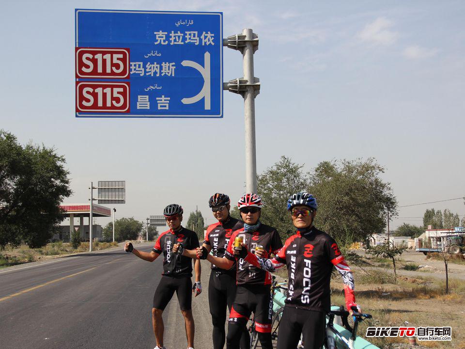 大美新疆骑行活动 -- FOCUS焦点单车俱乐部