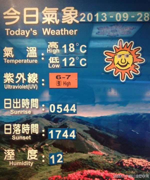 [̨�廷���μ�]�����ࣨ��