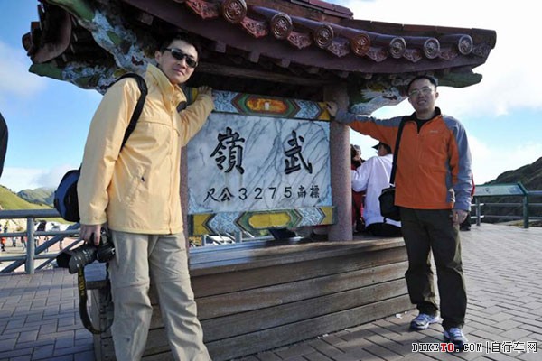 [̨�廷���μ�]�����ࣨ��