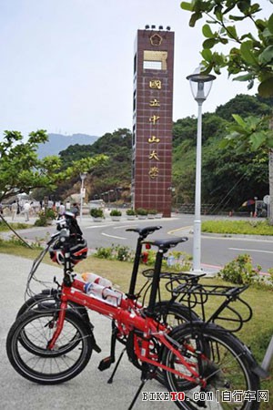 [̨�廷���μ�]����ƪ����