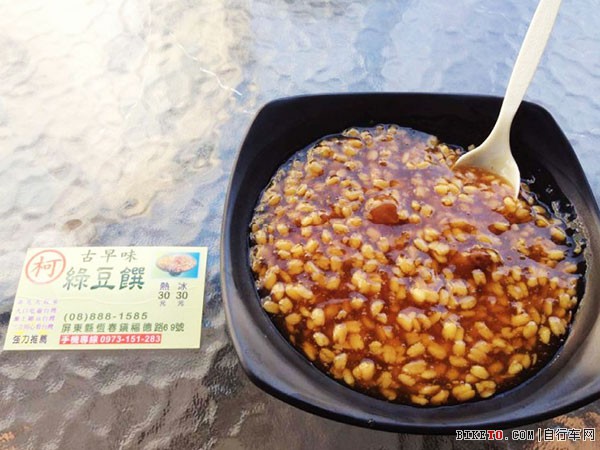 [̨�廷���μ�]����ƪ����