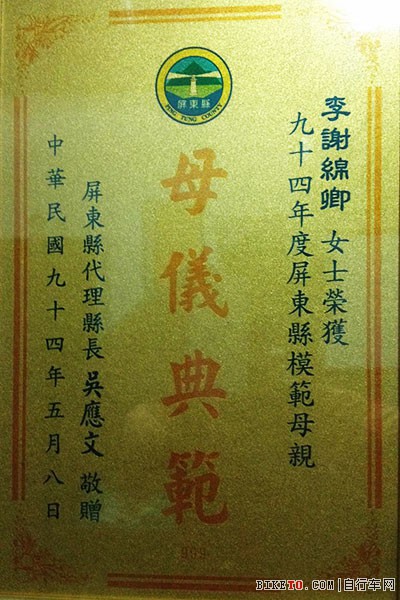 [̨�廷���μ�]շת�ٳ�����������ƪ����