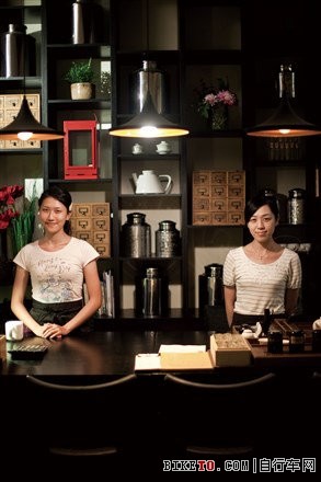 ������̨��,����̨��,����