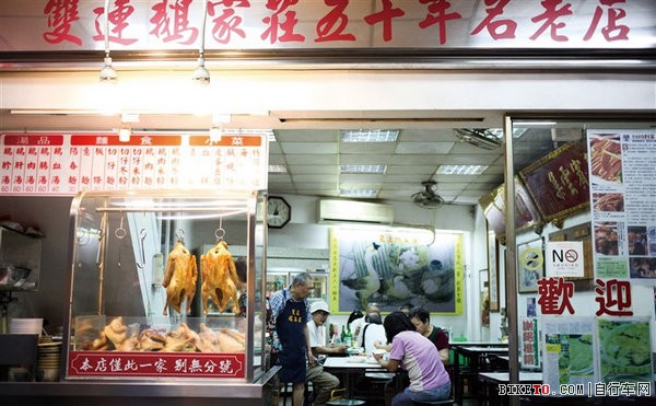 ������̨��,����̨��,����