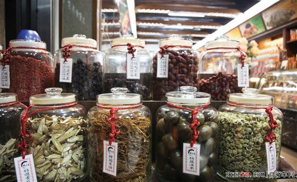 ������̨��,����̨��,����