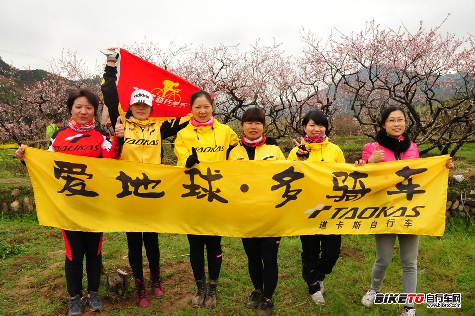 �عؾŷ崺�����Ρ��������򣬶��ﳵ