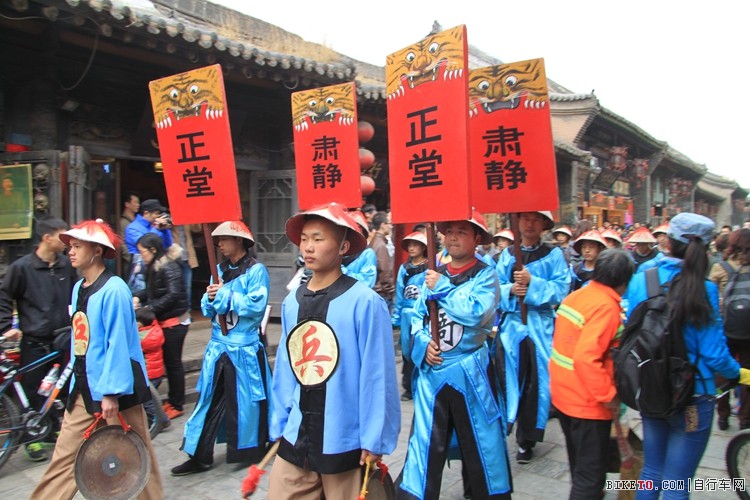 太原——平遥古城 太原——平遥古城