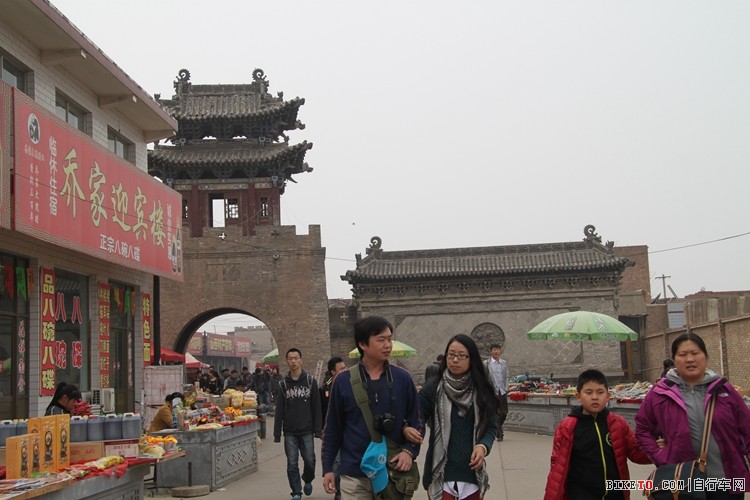 太原——平遥古城 太原——平遥古城