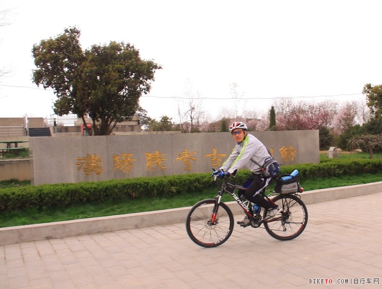 20120402_0045考古博物馆.jpg 20120402_0045考古博物馆.jpg