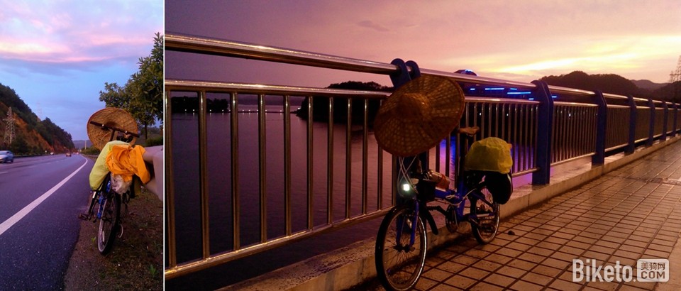 落日余晖 落日余晖