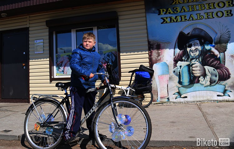 陪我骑到小镇边的俄罗斯少年 陪我骑到小镇边的俄罗斯少年