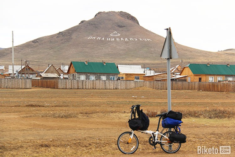 俄式小木屋 俄式小木屋
