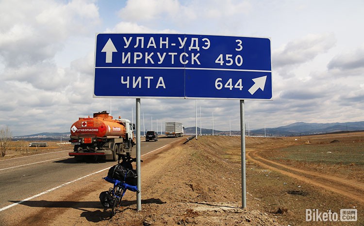 今天骑行120公里 今天骑行120公里