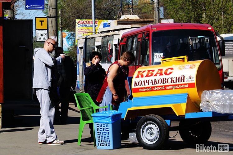 ·��̯�ȸ���˹