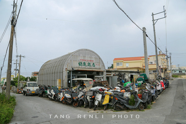 唐人立日本骑游记 唐人立日本骑游记