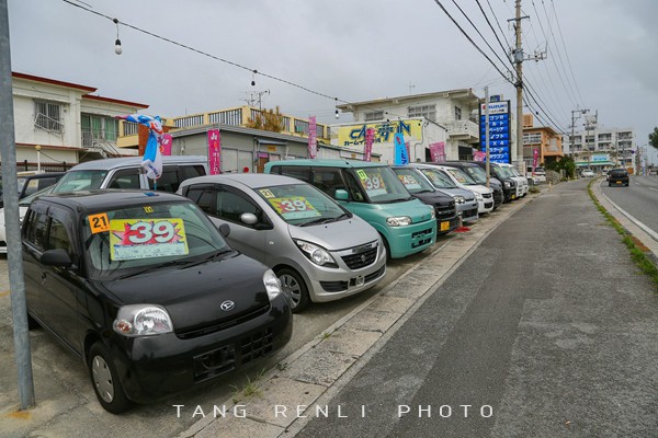 唐人立日本骑游记 唐人立日本骑游记