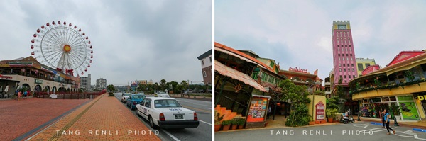 唐人立日本骑游记 唐人立日本骑游记