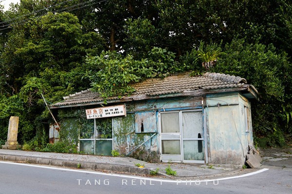 �������ձ����μ�