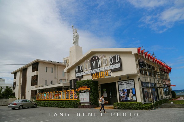 唐人立日本骑游记 唐人立日本骑游记