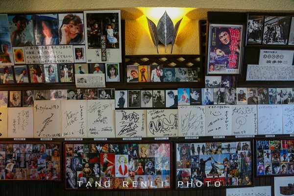 唐人立日本骑游记 唐人立日本骑游记