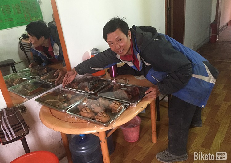 ŮдԽǼ[15]˳ɵյ㡷_BIKETOƵ