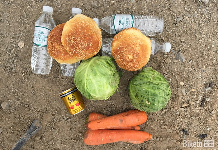 ŮдԽǼ[15]˳ɵյ㡷_BIKETOƵ