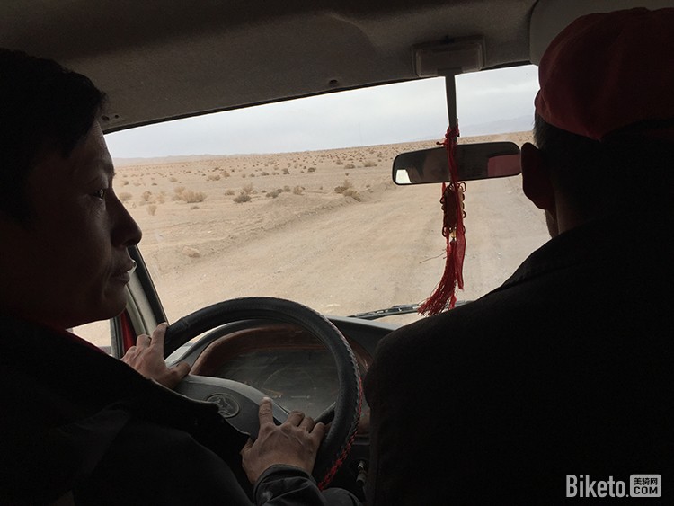 ŮдԽǼ[15]˳ɵյ㡷_BIKETOƵ