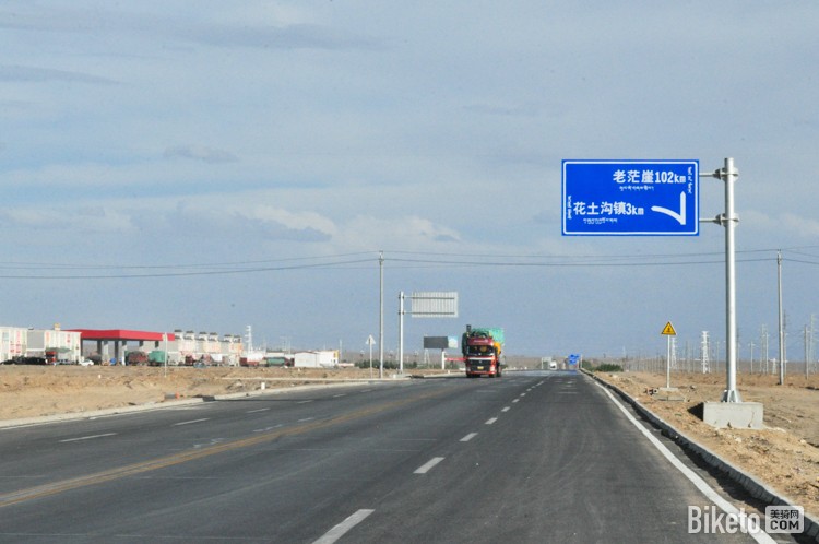 ŮдԽǼ[15]˳ɵյ㡷_BIKETOƵ