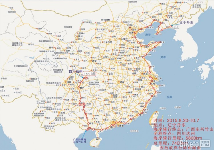 ﺣ[1]̵Ѽ̽_BIKETOƵ