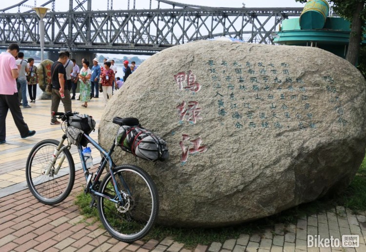 ﺣ[1]̵Ѽ̽_BIKETOƵ