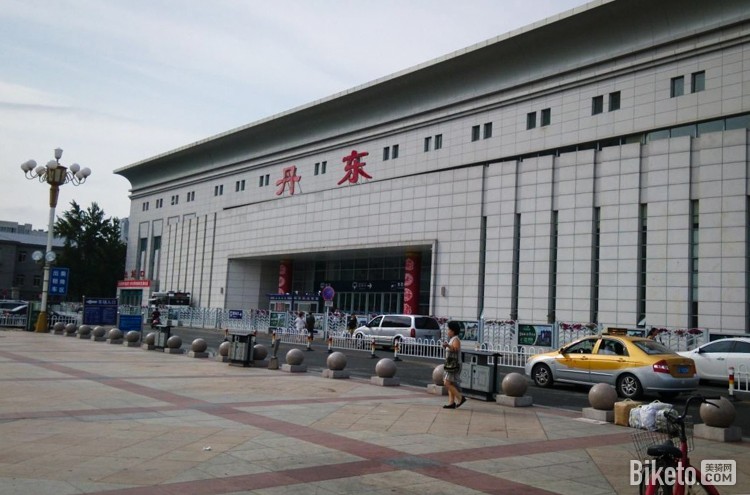 ﺣ[1]̵Ѽ̽_BIKETOƵ