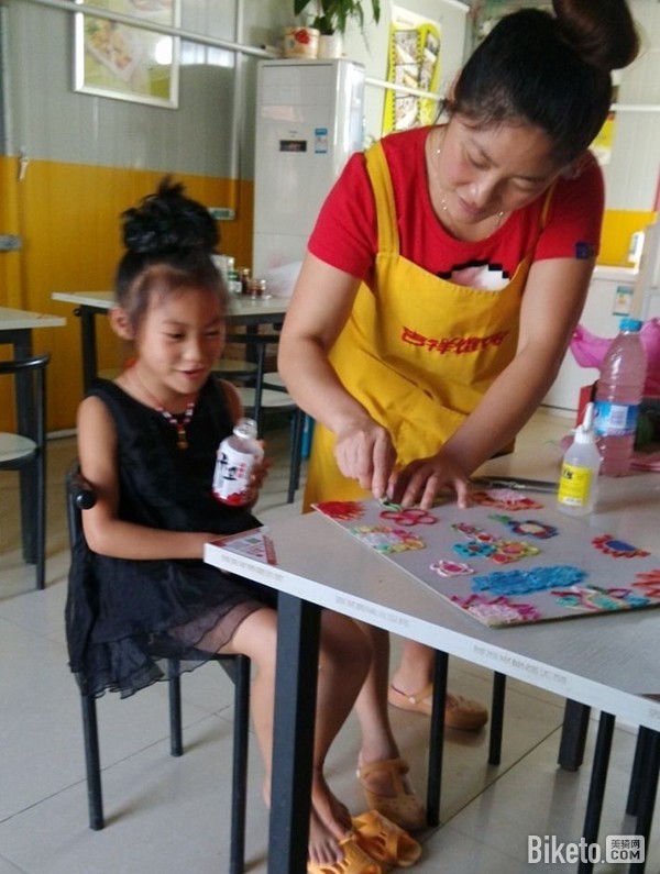 ﺣ[1]̵Ѽ̽_BIKETOƵ