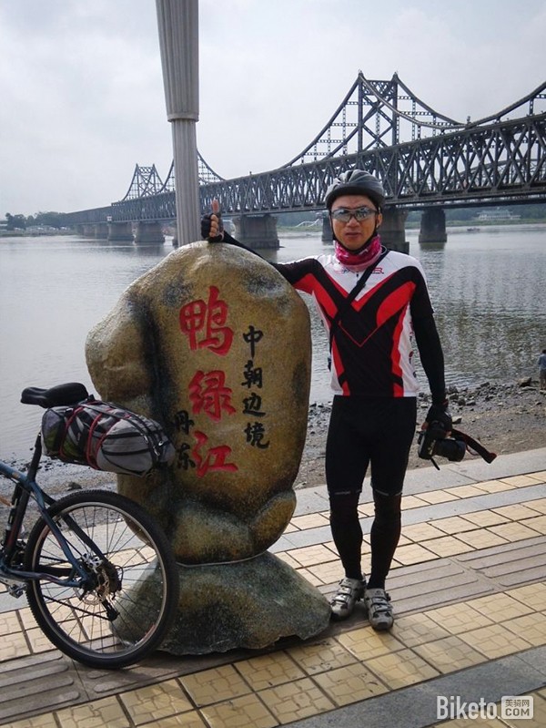 ﺣ[1]̵Ѽ̽_BIKETOƵ